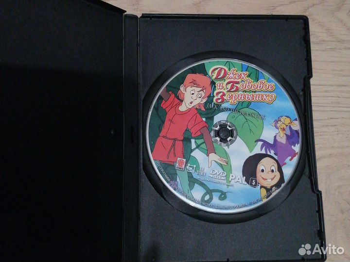 Dvd Двд диски