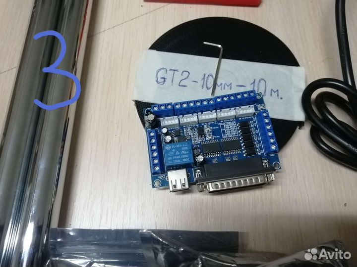 Фрезерный станок с чпу (детали для сборки)