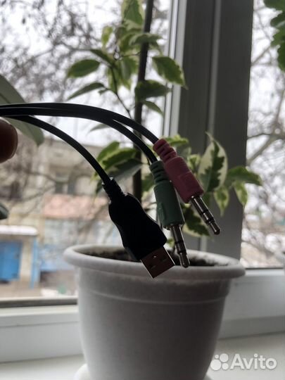 Игровые наушники