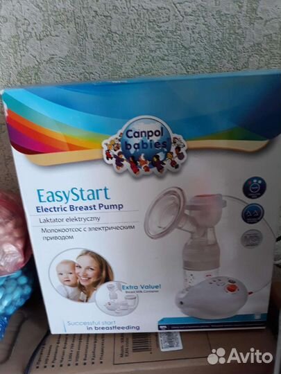 Молокоотсос электрический