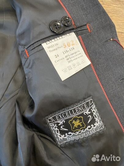 Школьный костюм для мальчика 3в1 в первый класс