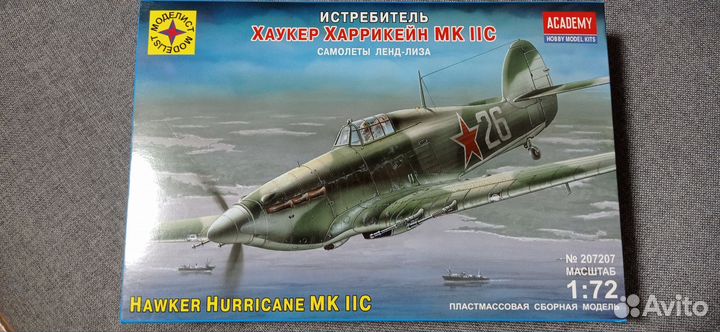 Сборные модели для Дмитрия