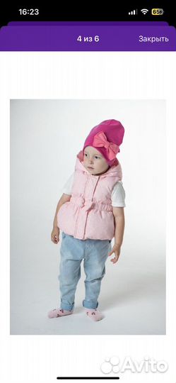 Шапка для девочки новая
