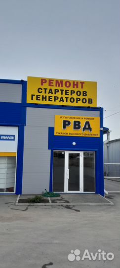 Обслуживание генераторов спецтехники