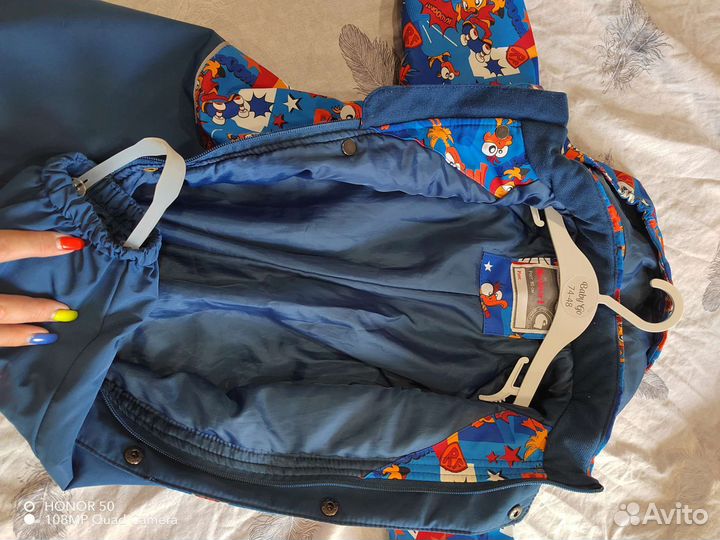 Комбинезон осенний для мальчика 80