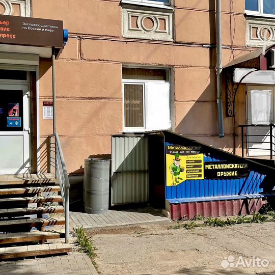 Беспроводные наушники AirDots 2 аирдотс 450