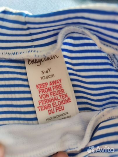 Купальник для девочки 98 новый