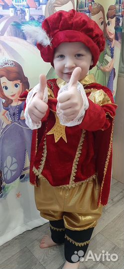 Карнавальные костюмы. Продажа -прокат
