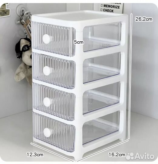 Новый органайзер для косметики украшений и мелочей