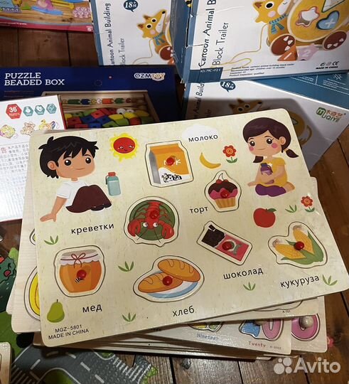 Детские развивающие игрушки