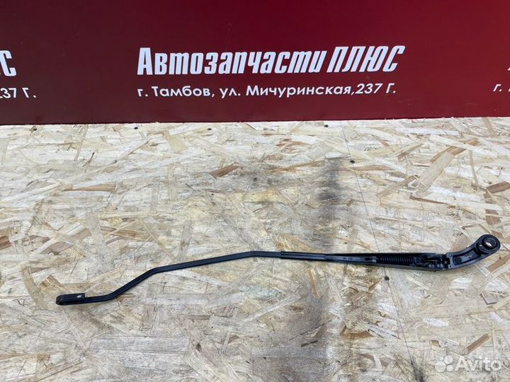 Поводок дворника правый LADA Vesta