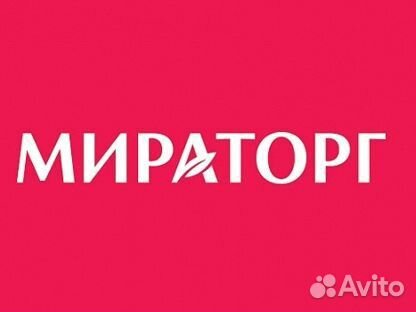 Оператор компрессорных установок