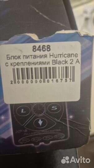 Аппарат денисадавыдова