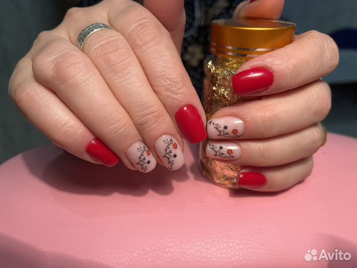 Маникюр и педикюр