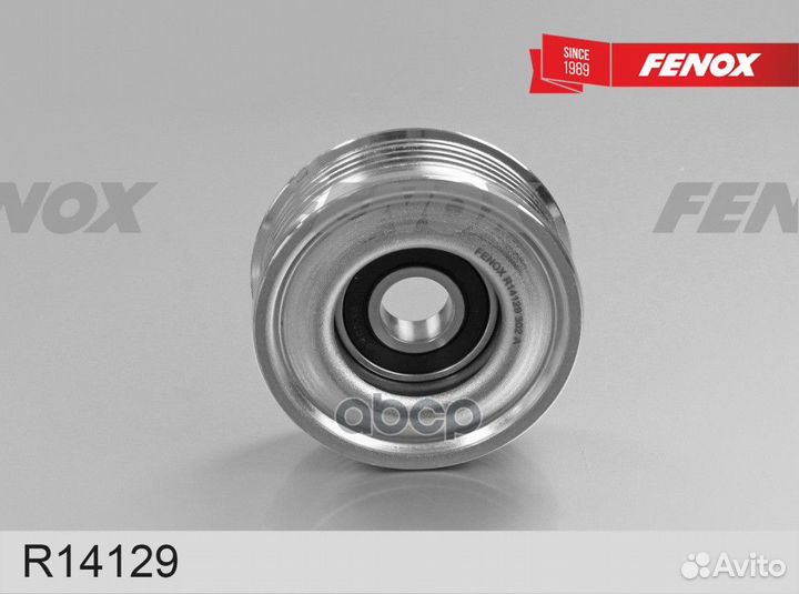 Ролик ремня приводного mazda 3 1.4/1.7 R14129 F