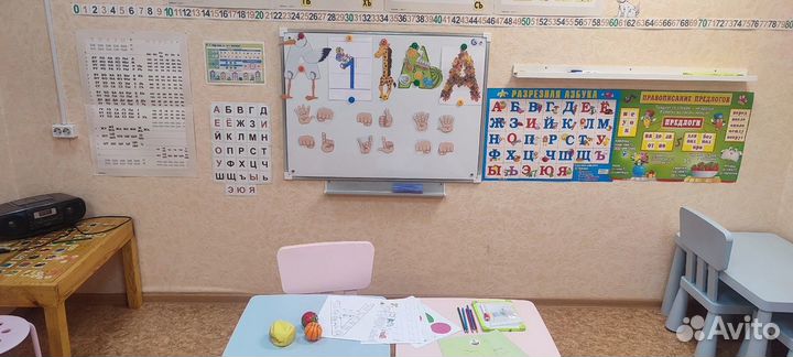 Репетитор для дошкольников, подготовка к школе