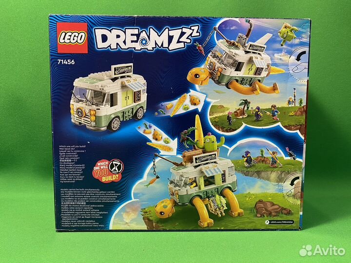 Lego Dreamzzz 71456