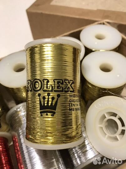 Нитки люрекс