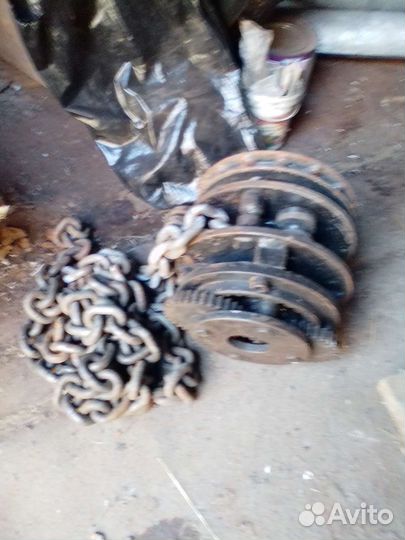 Инструмент