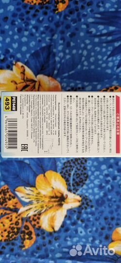 Светодиодные лампы h4