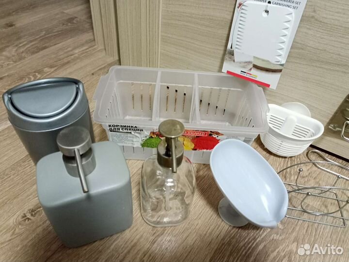 Хозтовары для дома и дачи