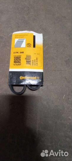 Ремни chevrolet aveo