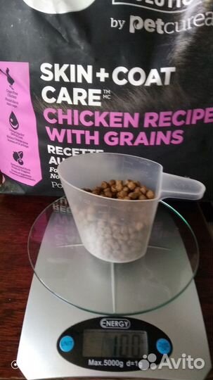 Корм - холистик для кошек и котят