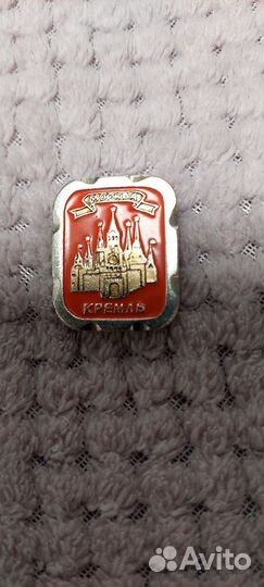 Значки СССР