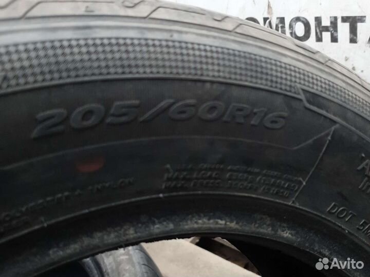 Hankook Ventus Prime 3 K125 205/60 R16