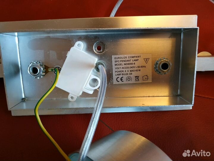 Люстра подвесная + бра