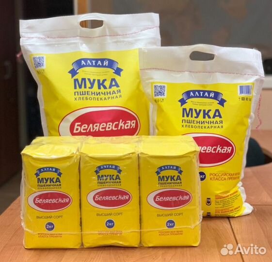 Мука пшеничная оптом первый сорт