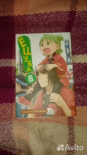 Книги, манга, комиксы