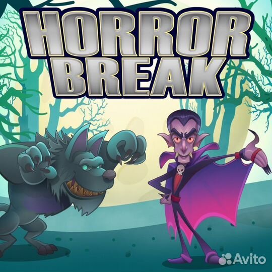 Horror Break PS4 PS5
