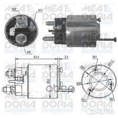 Втягивающее реле стартера 46018 meat & doria