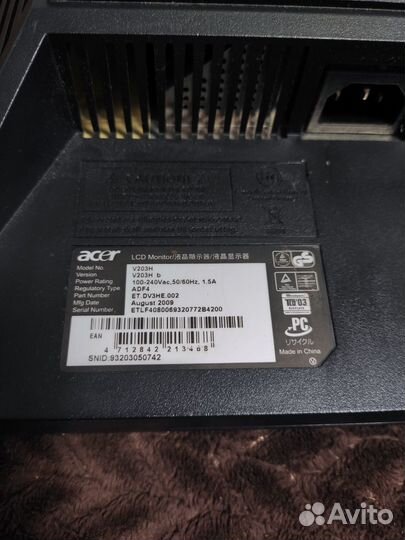 Монитор Asus V203H