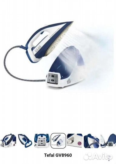 Парогенератор tefal pro express gv8960