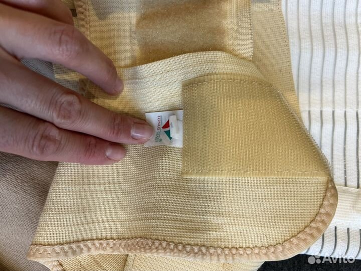 Бандаж и вещи для беременных