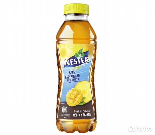 Опт - Холодный чай Nestea чёрный Манго-Ананас 0,5