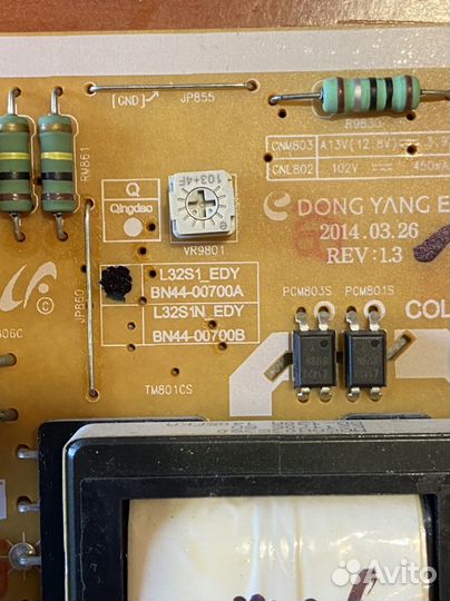 Bn44-00700a от Samsung ue32h4290au