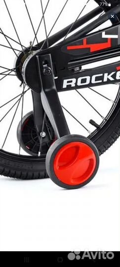 Колеса для велосипеда