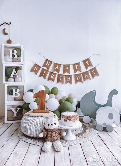 Детская фотостудия