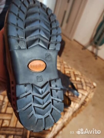 Валенки детские