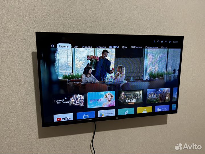 Xiaomi mi tv p1 32