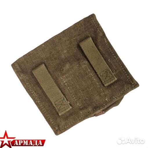 Подсумок гранатный трехсекционный СССР