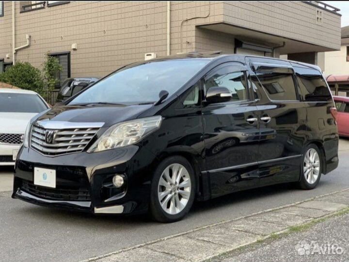 Поездки межгород