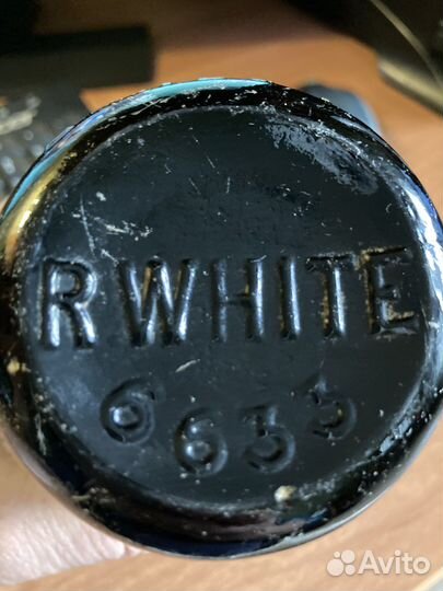 Старинные бутылки