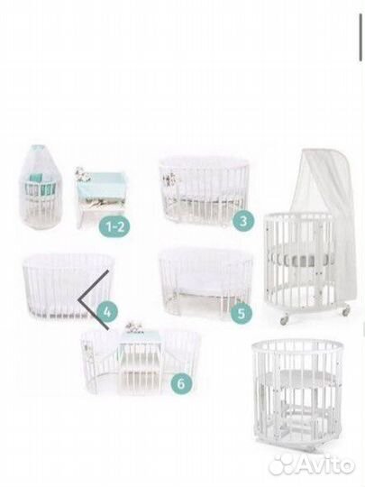 Кроватка люлька