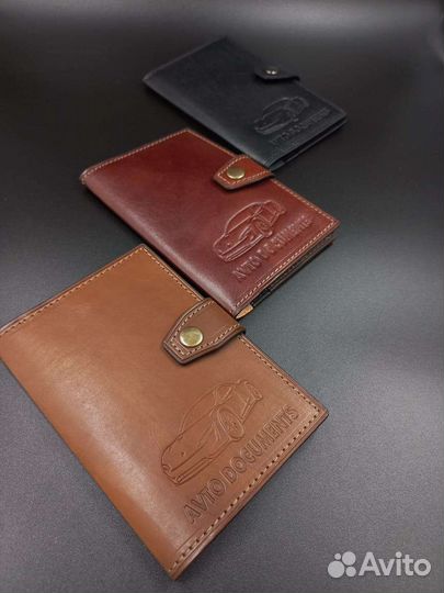 Обложка для автодокументов