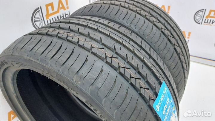 Rockblade Rock 525 275/35 R20 102