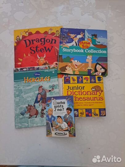 Книги на английском языке для детей